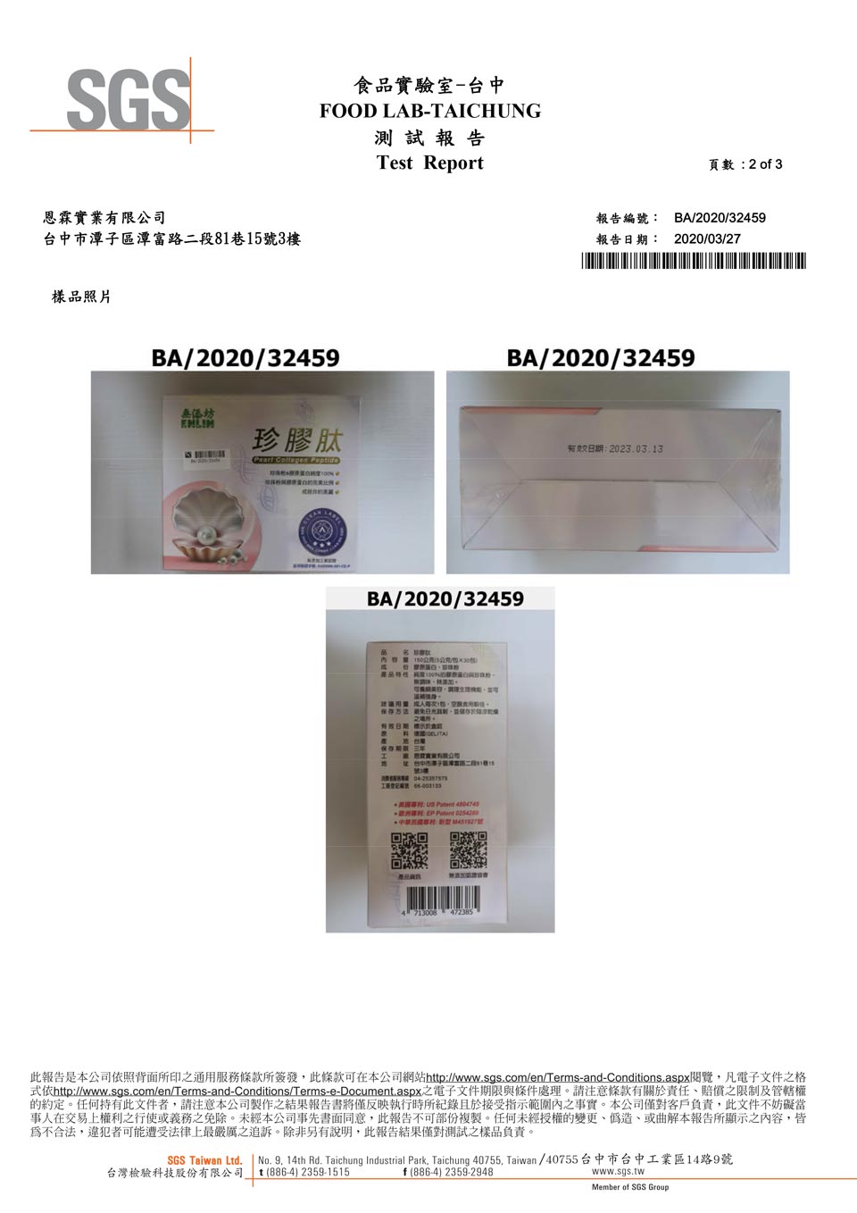 426e0dc4851690b6dc4f7e49a1d10c53 426e0dc4851690b6dc4f7e49a1d10c53.jpg