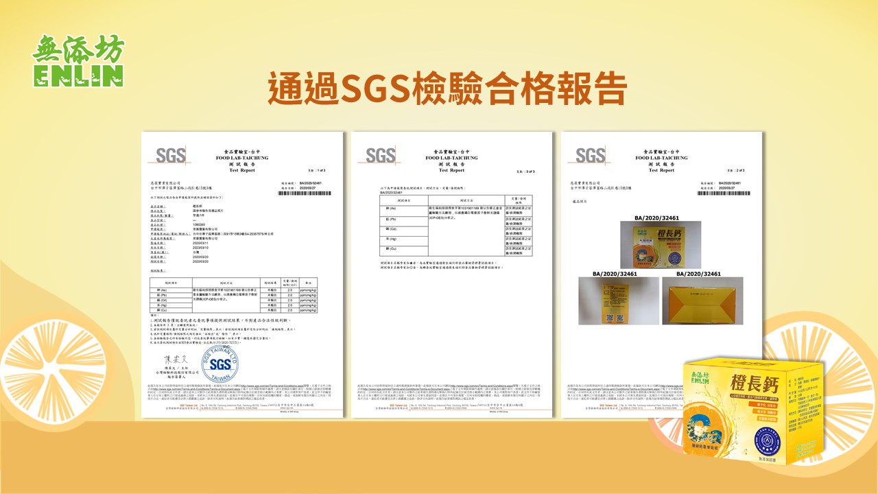 a06a7bbf5603be61c505eec0c001a5d9 a06a7bbf5603be61c505eec0c001a5d9.JPG