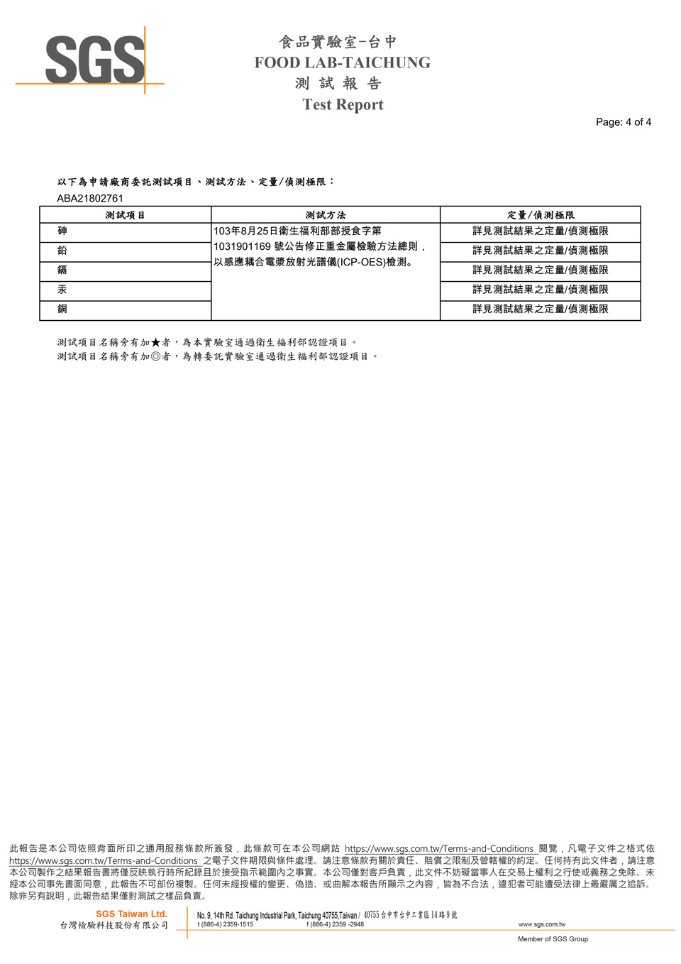 a2c693119c93681be3a0e76bf9638753 a2c693119c93681be3a0e76bf9638753.jpg