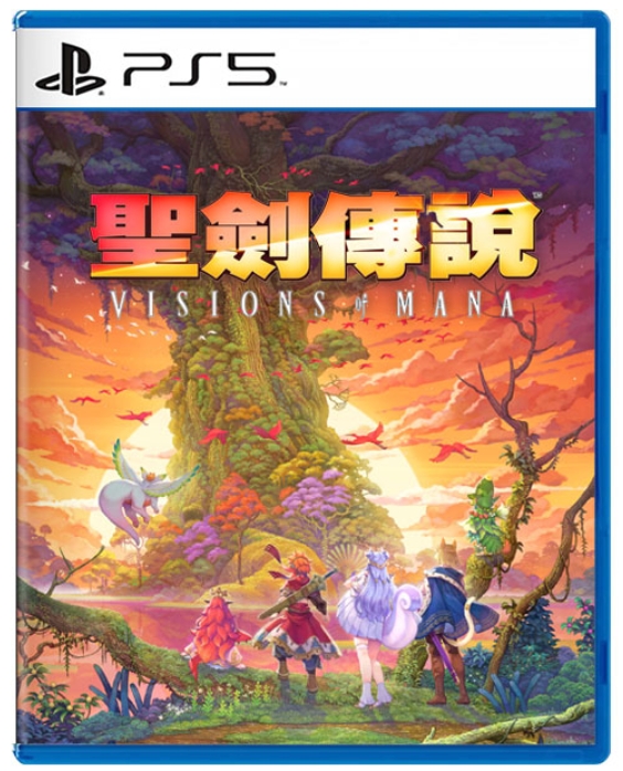 【預購】【PS5】聖劍傳說 Visions Of Mana《中文版》-預計2024年上市 - 優格米電玩