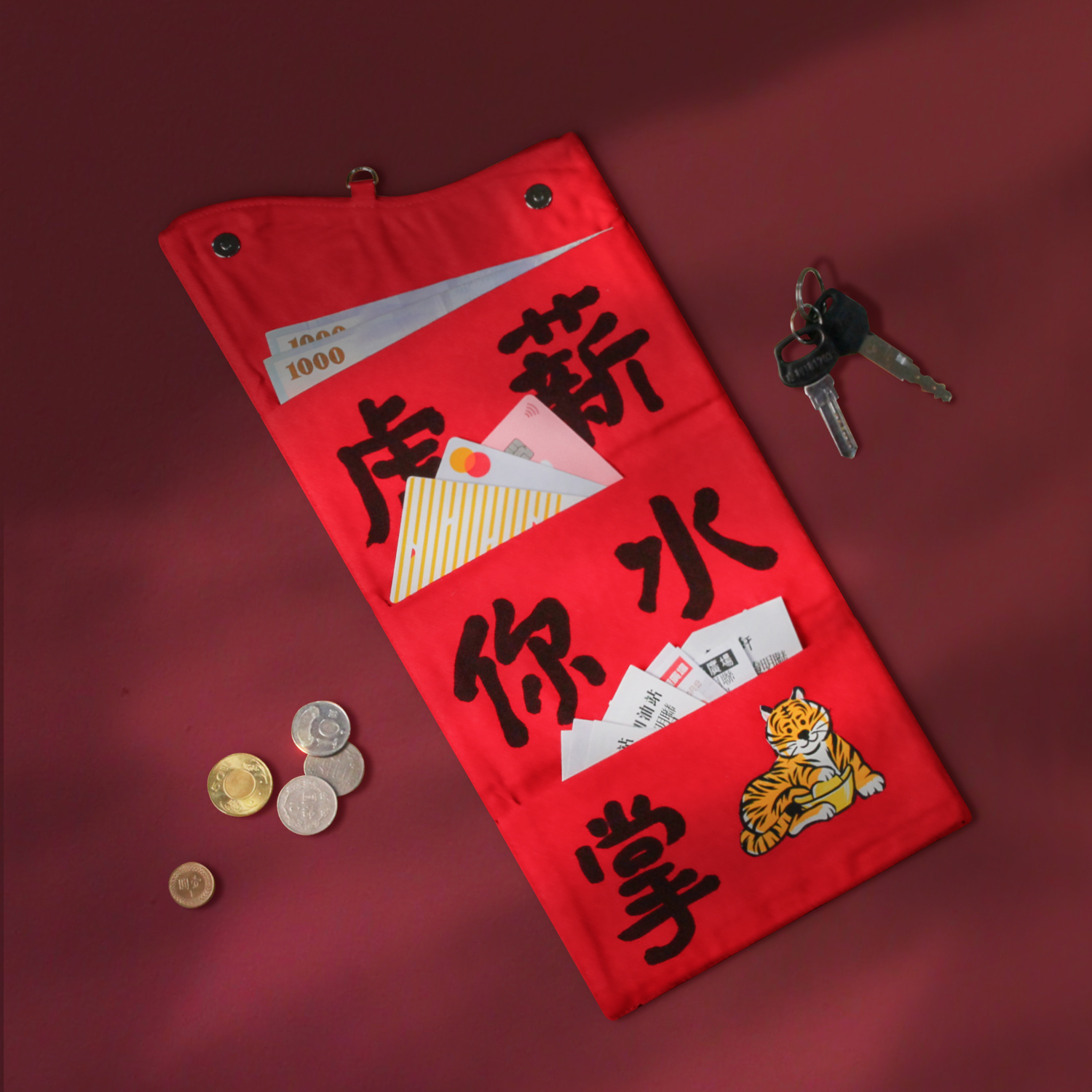 當長夾帶著,讓您可以隨身帶著好虎氣 當長夾帶著,讓您可以隨身帶著好虎氣